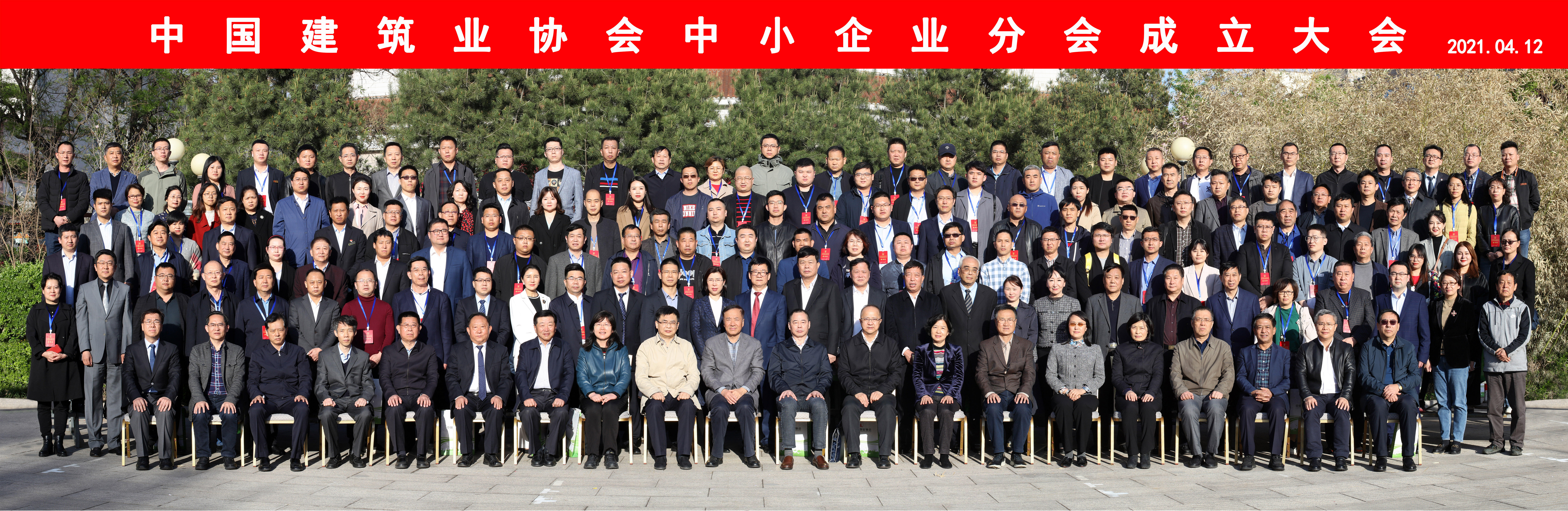 微信图片_20210413103705 - 副本.jpg